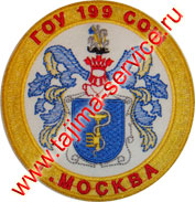    199